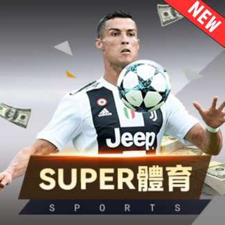 SUPER_SPORT體育
